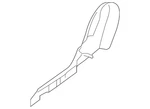 Genuine Nissan Seat Frame Trim Panel 87381-ea001. Fixed Price $49.41.