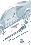 New Audi Tt Fv Front Right Outer Sill Trim Strip 8s0853492a9b9 No Duty To. Fixed Price $147.74.