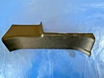 2008-2015 Nissan Rogue Rear Left Sill Plate P/n: 769b7-jm00a / 769b7-jm00b. Fixed Price $19.99.