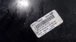 2020-2023 Ford Explorer Front Right Door Sill Scuff Kick Plate Lb5bs13200bh. Fixed Price $60.00.
