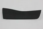 For Jeep Grand Cherokee Wk 2022 1ly82dx9ab Rear Door Sill Plate. Fixed Price $38.98.