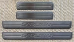 Door Step Chrome Trim Set For 03-09 Kia Sorento Oem Sill Kick Scuff Plate Lh Rh. Fixed Price $59.98.