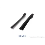 Revel 1tr4gt1bx03 Gt Dry Carbon Door Trim Cover Set (front Left & Right). Fixed Price $298.81.