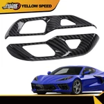 Door Lock Switch Button Panel Cover Trim Fit For 2020-2022 Chevrolet Corvette C8. Fixed Price $12.45.