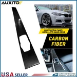 Real Carbon Fiber Multimedia Panel Cover Trim For Bmw 3 4 Series F30 F34 F33 F36. Fixed Price $19.94.
