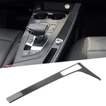 Console Gear Shift Box Trim Cover Lhd For Audi A4 B9 A5 S5 2017-20 Carbon Fiber. Fixed Price $18.84.