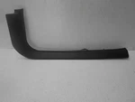2011 Cadillac Cts Front Right Rh Passenger Side Door Sill Floor Scuff Trim. Fixed Price $37.99.
