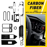 21pcs Carbon Fiber Dashboard Centre Kit Cover Panel For Ford Mustang 2010-2013. Fixed Price $56.99.
