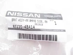 Genuine Oem Nissan 85220-4ba1a Passenger Side Rear Bumper Bracket 2014-19 Rogue. Fixed Price $34.37.