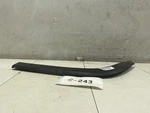 2015 Jeep Cheroke Rear Right Passenger Side Wheel Arch Trim Oem+. Fixed Price $66.56.