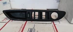 Driver Lh Front Door Switch Bezel Black 95025518 Fits 13-22 Buick Encore. Fixed Price $19.99.