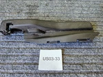 2012-2020 Chevy Chevrolet Sonic Front Seat Track Rail End Cover L0266703aa Oem. Fixed Price $34.99.