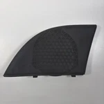 05-07 Honda Odyssey Right Rear Speaker Grille Lid Gray 84612-shj-a01zb Oem. Fixed Price $29.00.
