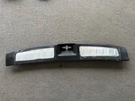 Infiniti Jx35/qx60 Tail Gate Kick Plate Cover Black 84990-3ja0a. Fixed Price $59.95.