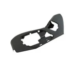 Mopar 1bg391dvaa Seat Adjuster Shield. Fixed Price $57.60.