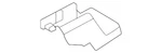 Genuine Nissan Track Cover 87508-6sa0a. Fixed Price $13.23.