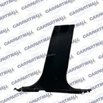2013-2016 Ford Fusion Center Right Side Lower B Pillar Trim Cover Ds73f243w06aew. Fixed Price $53.52.
