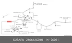 Genuine Oe Cover H/b Left Hand 26061ag010 For Subaru 26061-ag010. Fixed Price $8.04.