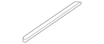 Genuine Nissan Door Sill Plate 769b0-5aa1a. Fixed Price $50.15.