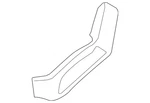Genuine Nissan Seat Trim Panel 87380-3kl0a. Fixed Price $183.60.