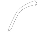 Genuine Nissan Roof Panel Reveal Molding 76836-cd000. Fixed Price $762.30.