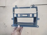 1993-1994 Jaguar Xj6 Xj12 Stereo Radio Bezel Trim Cover Housing Plastic. Fixed Price $49.50.