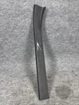 08-09 Nissan 350z Passenger Side Kick Plate Oem 769b0cd000. Fixed Price $31.50.
