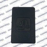 12-17 Hyundai Accent Rear Seat Child Restraint Anchor Cover Trim 85619-1r000 Oem. Fixed Price $19.98.