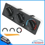 Q21-6119 A/c Climate Control Module Panel For Peterbilt Truck. Fixed Price $69.99.