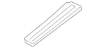 Genuine Nissan Door Sill Plate 769b3-9n10b. Fixed Price $49.64.