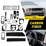 Interior Full Set Decor Cover For Ford Mustang 2009-13 Carbon Fiber Accessories. Fixed Price $59.99.