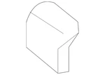 Genuine Nissan Seat Track Cover 87314-3ja7b. Fixed Price $38.95.