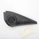 2008 Scion Xb Front Right Corner Cover Part Number - 67491-12540. Fixed Price $48.99.