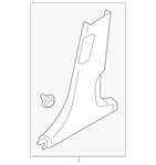Genuine Hyundai Lower Center Pillar Trim 85845-2v000-ry. Fixed Price $128.69.