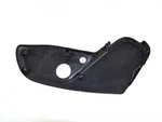 Genuine Mopar Seat Shield Right 1xt70lc5af. Fixed Price $29.95.
