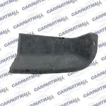 2004-2010 Bmw X3 Rear Quarter Right Trunk Luggage Trim Cover Panel 5147704904204. Fixed Price $31.42.