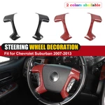 For Suburban Tahoe Avalanche 2007-2013 Center Console Steering Wheel Covers Trim. Fixed Price $29.69.