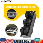 Driver Side Power Window Switch For Kia Rio Pride (4-door) 2012-2015 93570-1w155. Fixed Price $18.04.