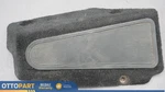 2003-2019 Maserati Quattroporte M139 Front Left Foot Rest Cover Oem 67644900. Fixed Price $49.82.