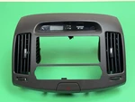 2007-2010 Hyundai Elantra Radio Dash Trim Bezel W/ Clock Oem Charcoal. Fixed Price $49.00.
