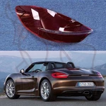 Left Rear Tail Light Lens Cover *for Porsche Boxster 2013-16 Cayman 2014-2016. Fixed Price $268.45.