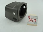 Steering Column Shroud S Type 2000 Jaguar Left Driver Side Upper Lower Cover Oem. Fixed Price $44.99.