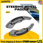 Carbon Fiber Larger Steering Wheel Paddle Shifter For Honda Accord Civic Acura. Fixed Price $25.64.