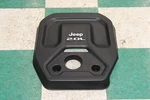 18-24 Wrangler 2.0l Black Motor Engine Cover Trim Panel Sound Dampener Oem Wty. Fixed Price $137.99.