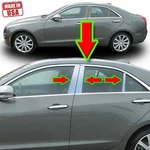 Chrome Pillar Trim For Cadillac Ats 13-20 6pc Set Door Cover Mirrored Post. Fixed Price $59.99.