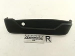 Hummer H3 Passenger Right Front Outer Seat Cover Trim Panel Fits 2006-2010 06. Fixed Price $44.86.
