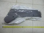 *new Oem Mopar Zz421d5ab Shield. Fixed Price $40.00.