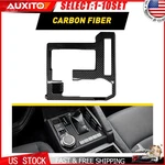 Carbon Console Gear Shift Panel Bezel Cover Trim For Toyota Tacoma 2024-26 1-5x. Fixed Price $22.79.