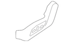 Genuine Nissan Seat Trim Panel 87380-5aa0b. Fixed Price $52.91.