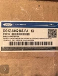 New Nib Ford Shield / Protector Dg1z-5462187-pa. Fixed Price $47.39.